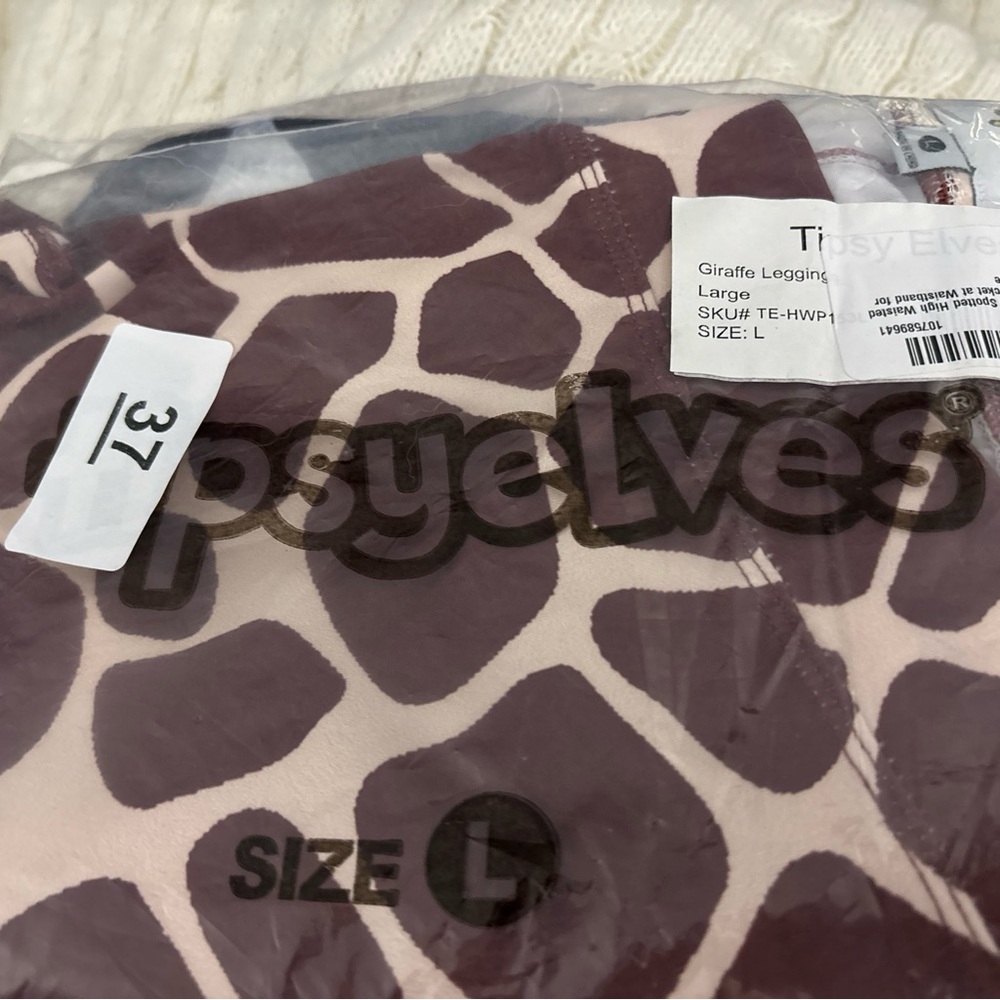 Tipsy Elves Giraffe Print Leggings in Brown and Cream